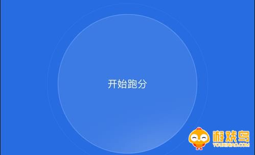 搞机的软件免费下载安装软件合集