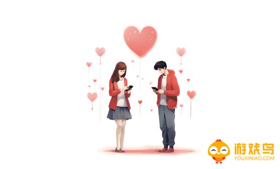 交友脱单软件大全