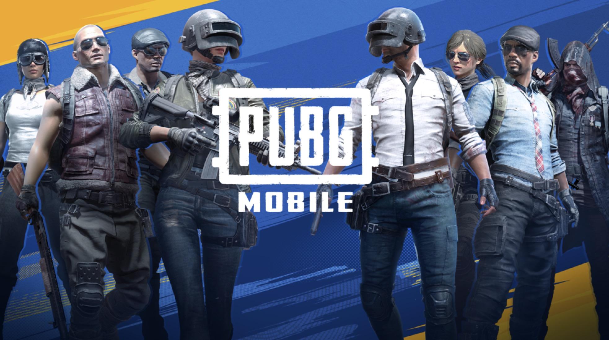pubgmobile国际版合集