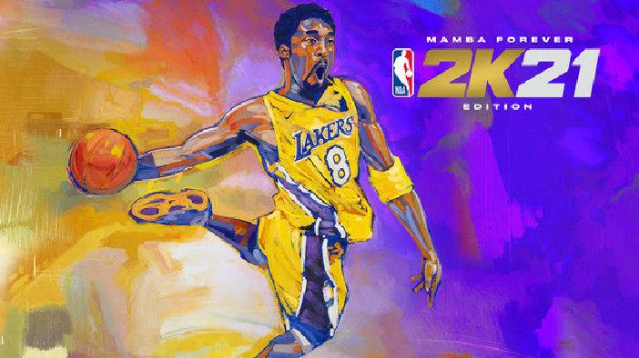 正版NBA2k21免费下载大全