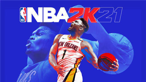nba2k21手游下载专区