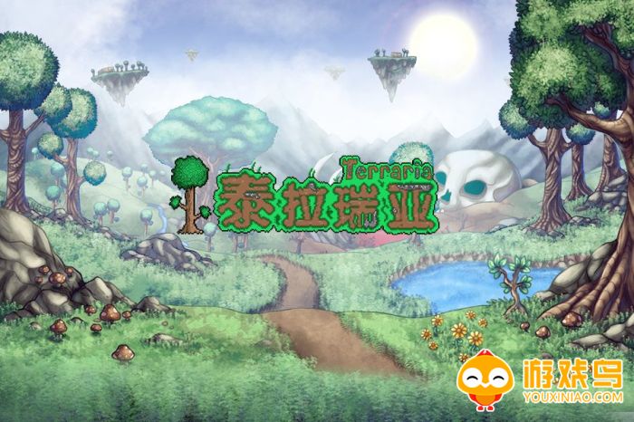 泰拉瑞亚模组mod合集