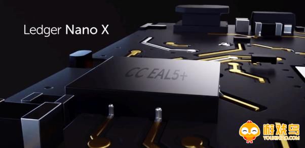 LedgerNanoX软件合集