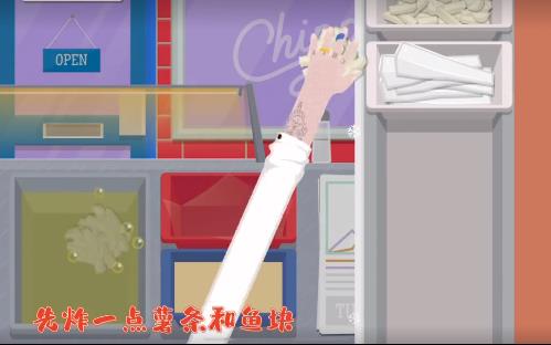 chippy游戏合集
