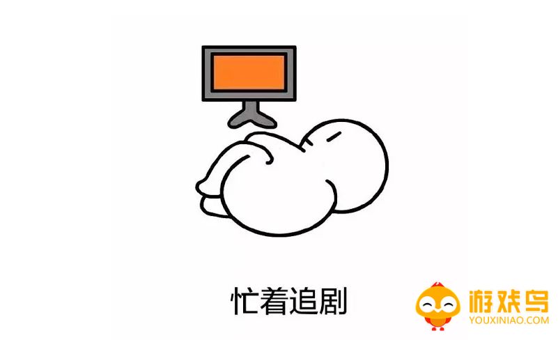 电视追剧app合集