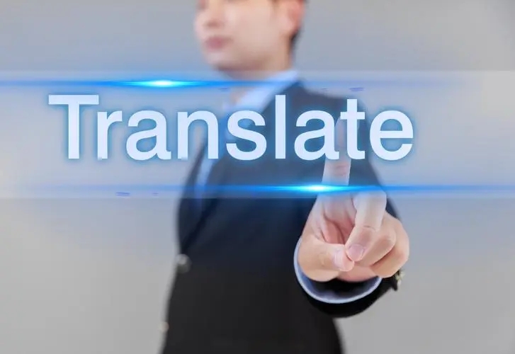 免费悬浮窗翻译软件合集