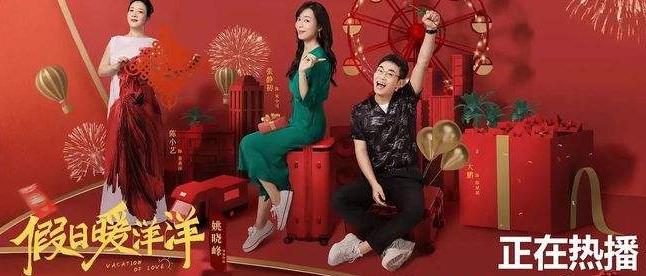 最全的追综艺app合集