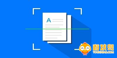 快对作业app下载安装合集