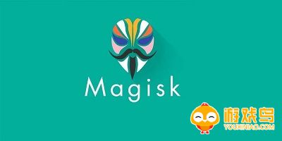 magisk官方最新版合集