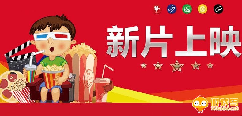 p视频软件下载大全