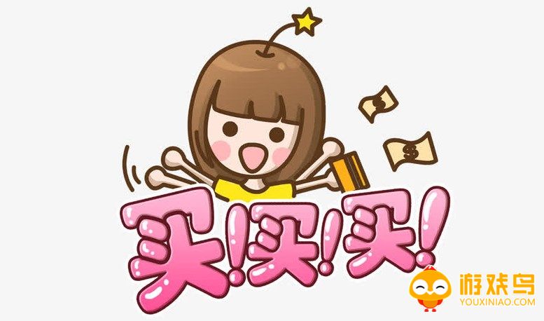 生活购物平台大全