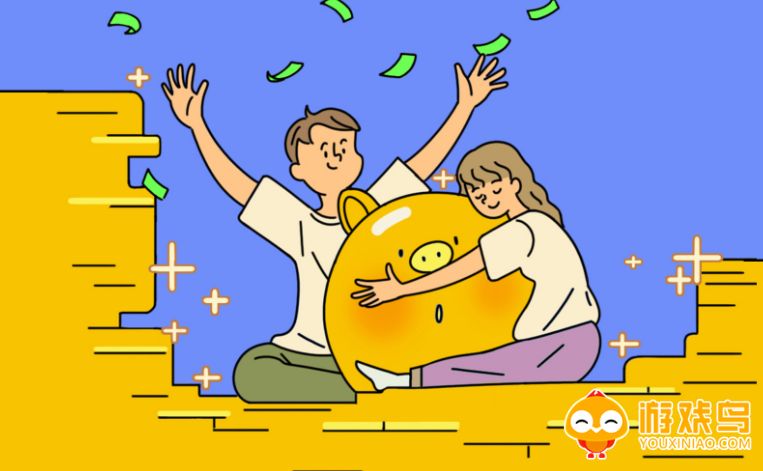 攒钱记账软件大全