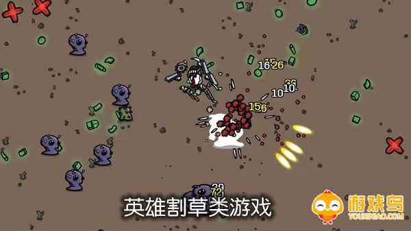 英雄割草类游戏合集