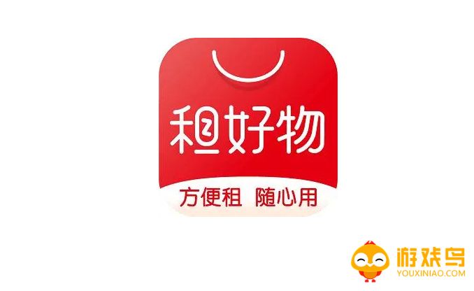 租物平台大全