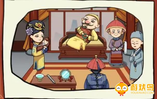 剧情找茬游戏合集