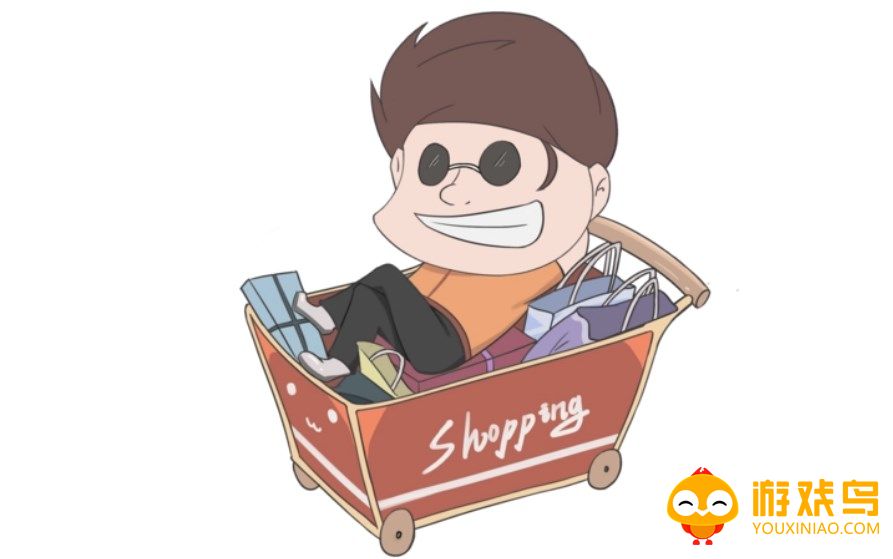 电商商城平台大全