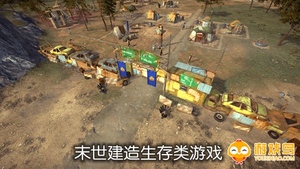 末世建造生存类游戏合集