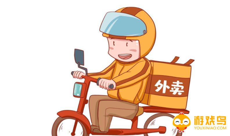 小吃外卖平台大全