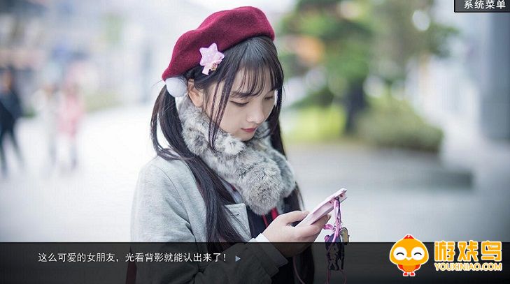 真人恋爱模拟游戏大全