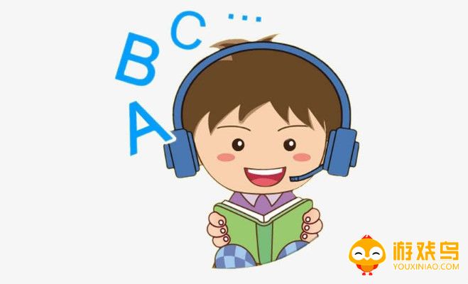 学英语口语的最好的app大全