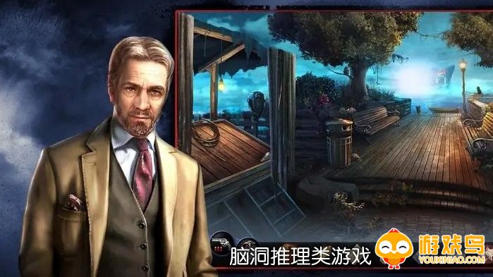 脑洞推理类游戏合集
