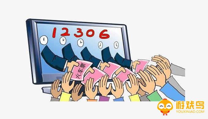 铁路12306官方下载大全