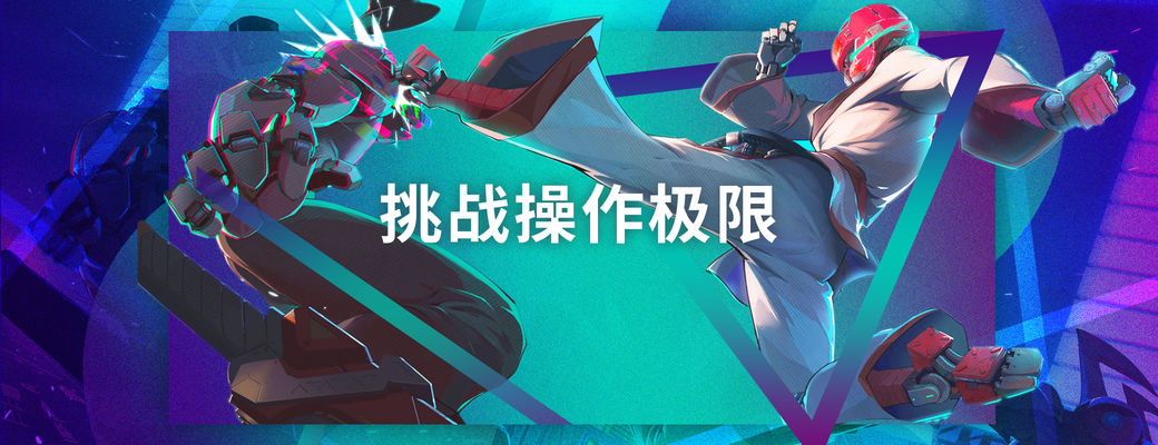 手机上的高难度游戏大全