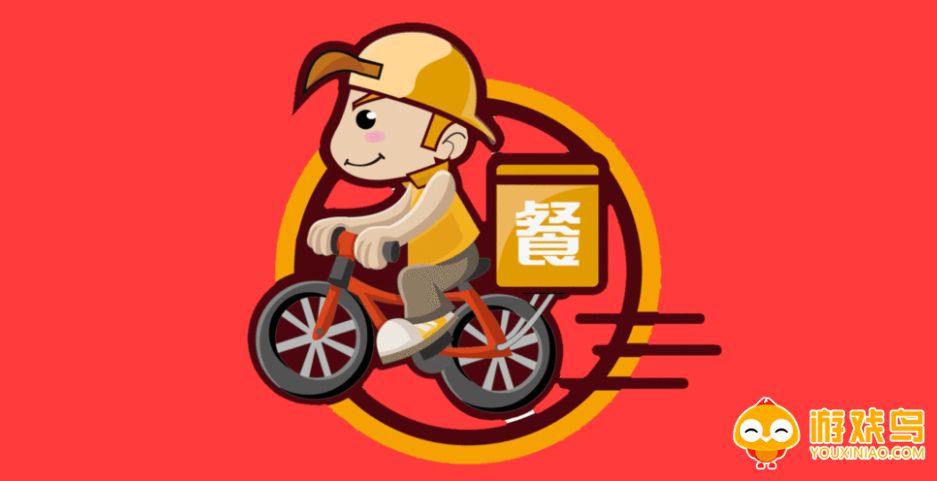 美食外卖平台大全