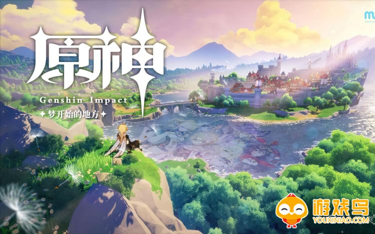 原神改编游戏合集