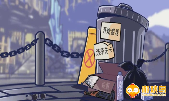 星铁版植物大战僵尸游戏合集