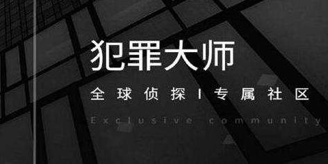 crimaster梦境塔罗合集