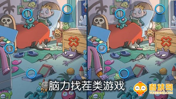 脑力找茬类游戏