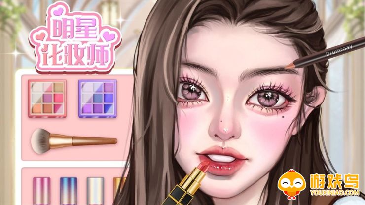明星化妆游戏合集