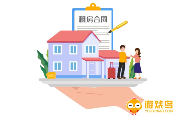 短租房app大全