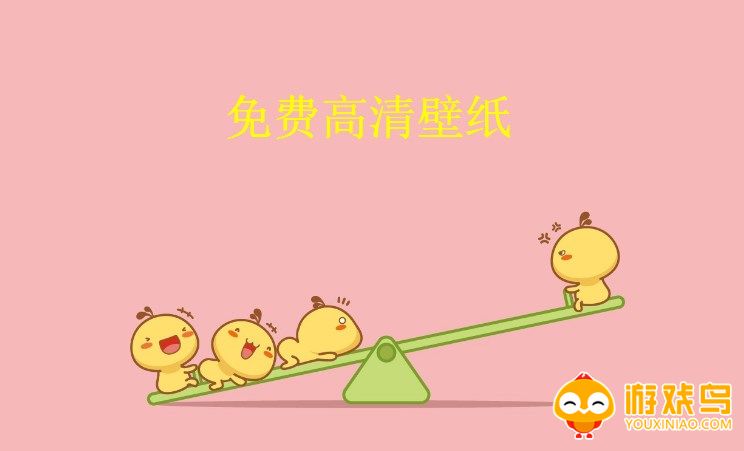 免费高清壁纸软件大全