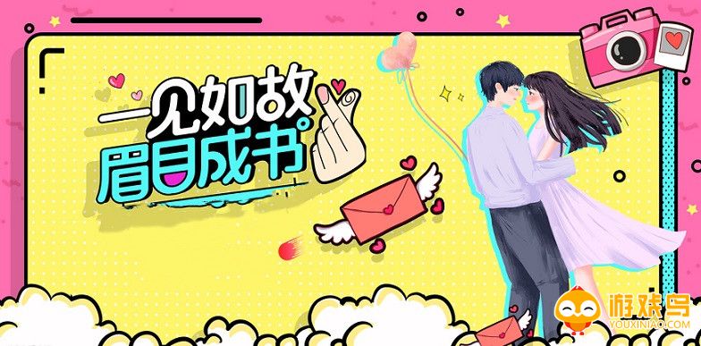 高质量社交软件大全