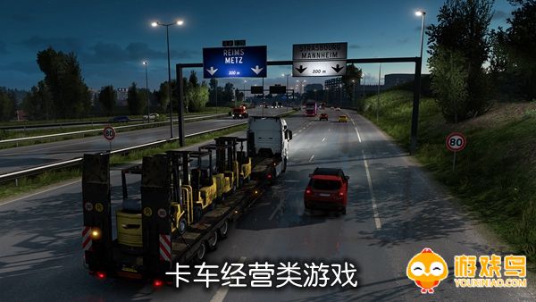 卡车经营类游戏合集
