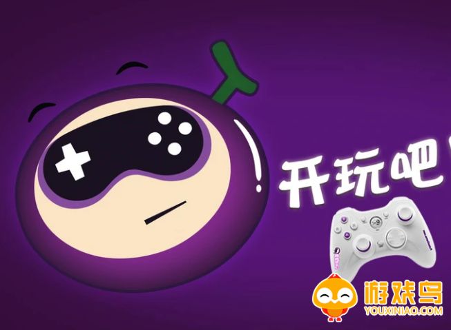 一折手游平台大全