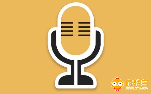 游戏语音包软件大全