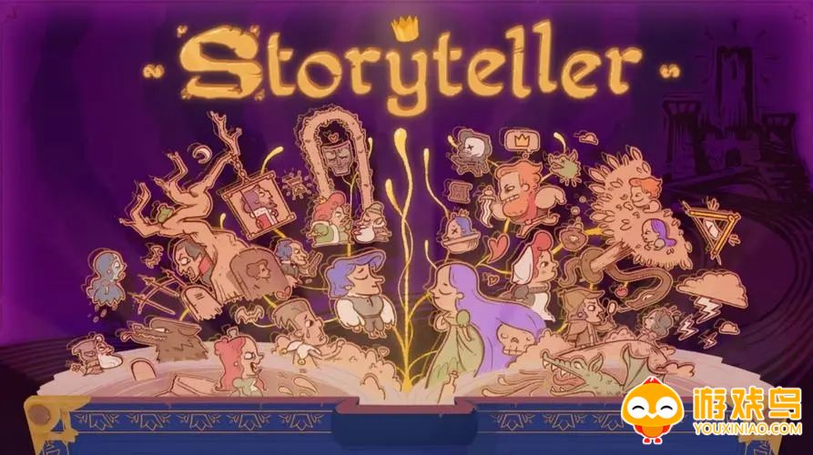 故事创说人游戏合集