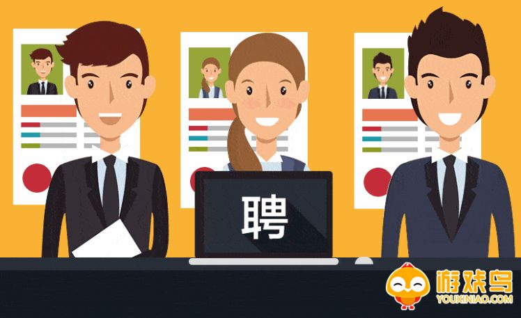同城应聘软件大全