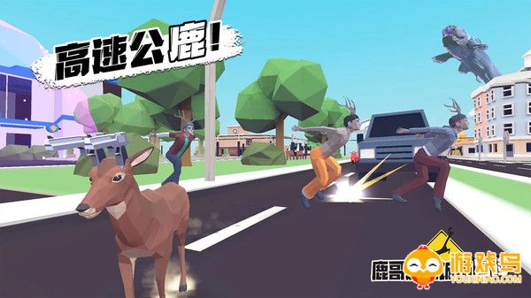 鹿哥系列游戏大全