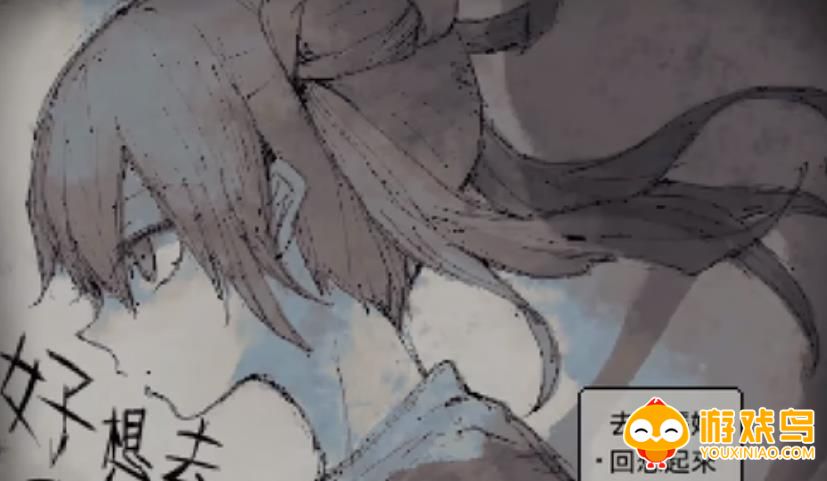 好想去见妈妈游戏合集