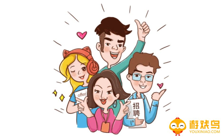 求职应聘软件大全