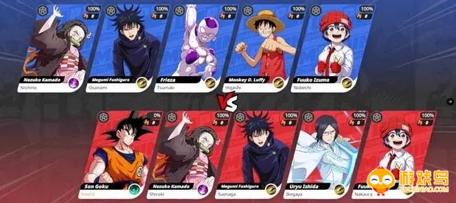 jumpassemble游戏合集