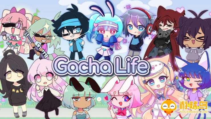 gachalife2游戏合集