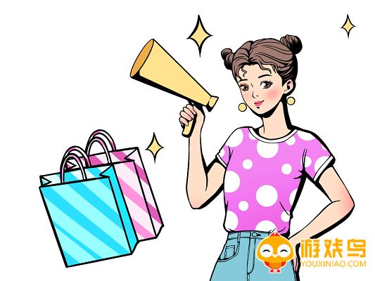货物批发软件大全