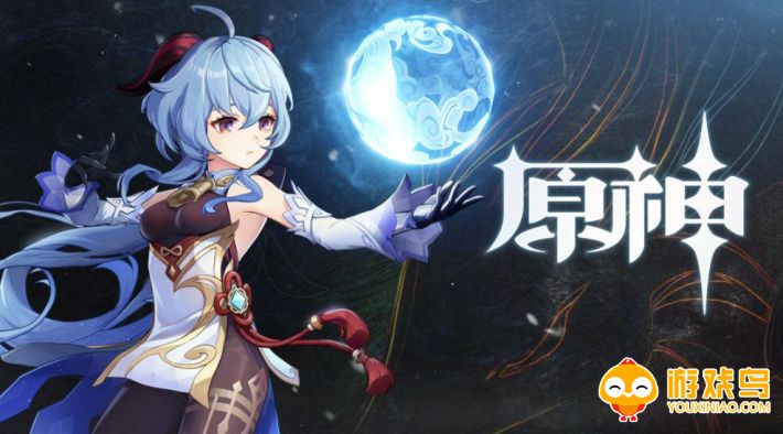 genshinNSFN游戏合集