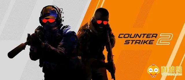 cs2游戏合集