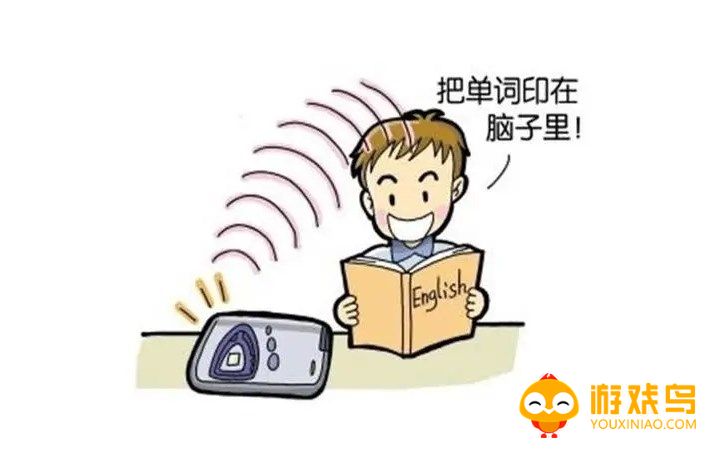 手机背单词软件大全
